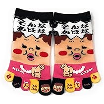 靴下おまとめきーちゃん⭐︎ Amazon | おもしろソックス五本指【キレるおかん】22-25cm